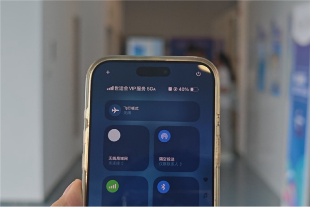 全球首次!成都世运会5G-A全方位应用:万人开幕式直播零卡顿