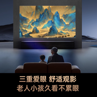 长虹 50D4P-G1 电视测评:性价比之选,小空间的视听盛宴