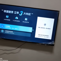 🎬长虹欧宝丽 55Z60H | 开启家庭影院新时代✨