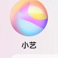 教资笔试备考只剩一个月!试试鸿蒙5上的这些神仙应用,效率翻倍