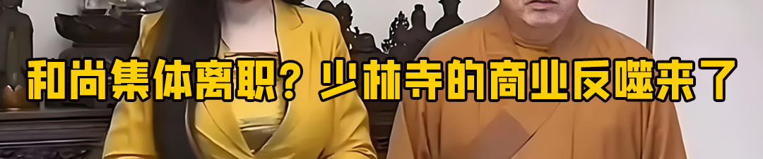 盒马为什么学不会山姆?