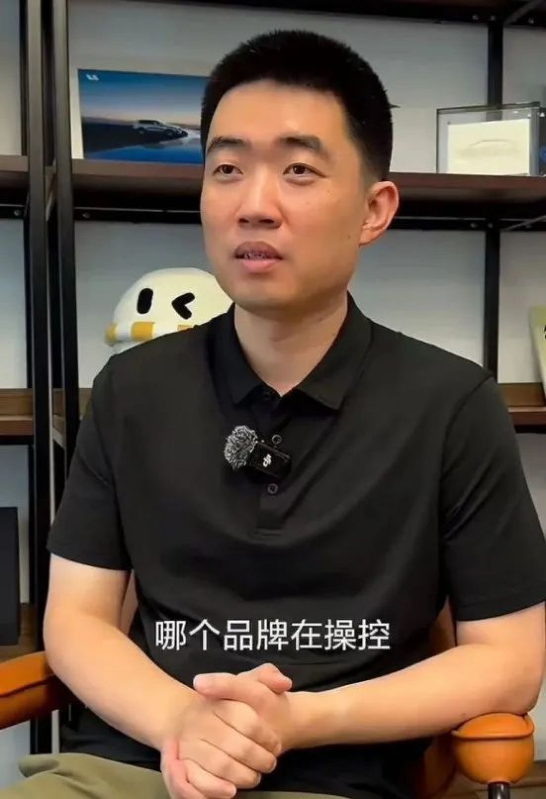 全网通缉！理想车主天塌了