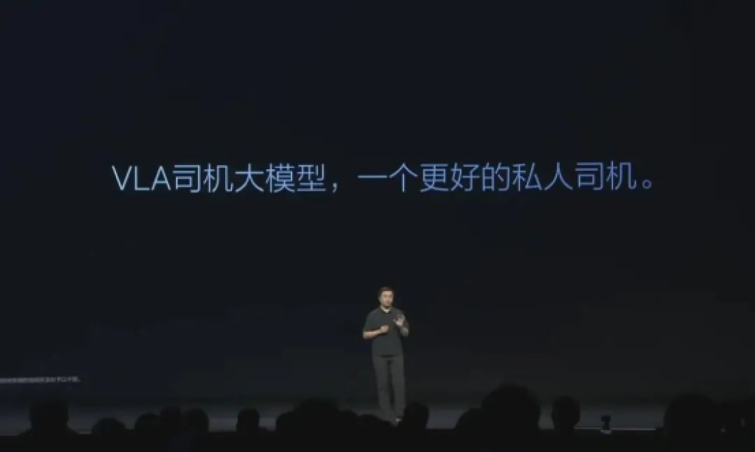 全网通缉！理想车主天塌了