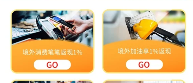 2025年平安车主卡最值得办的一张！