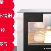 海氏SF80商用发酵箱使用体验