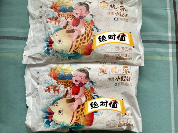 安儿乐小轻芯拉拉裤，透气不闷热？