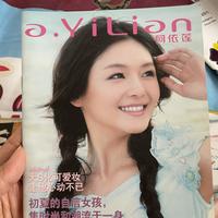 一张图暴露年龄！这5个“公主风”鼻祖，认识3个以上的都当妈了