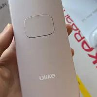 国补好物Ulike蓝宝石脱毛仪使用体验
