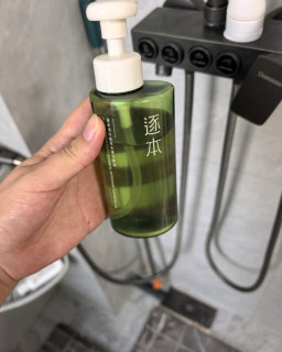 清欢相伴，卸妆也成享受