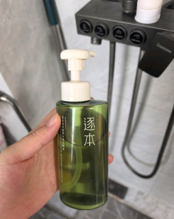 清欢相伴，卸妆也成享受