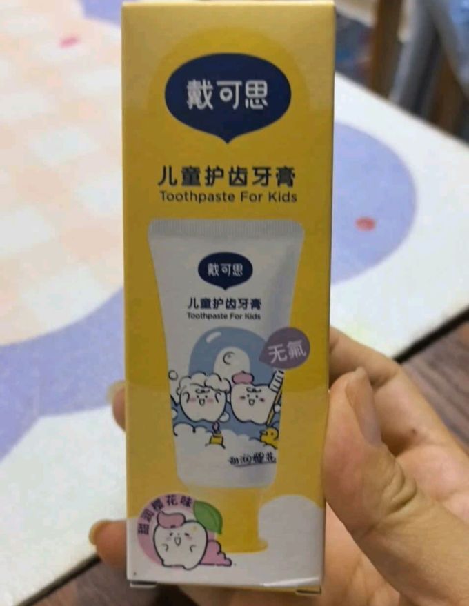 戴可思婴儿口腔护理