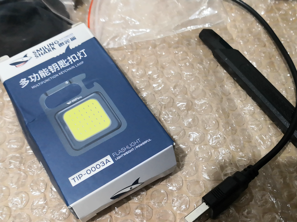 德力西大力钳内六角开箱