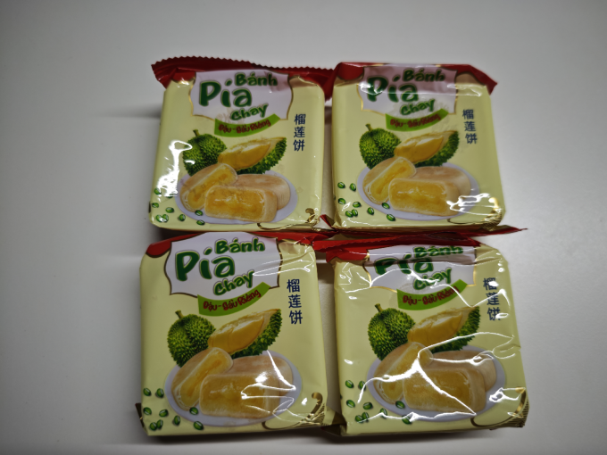 饼干糕点