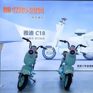 2025新国标生效：拆解电动自行车五大革新设计要点