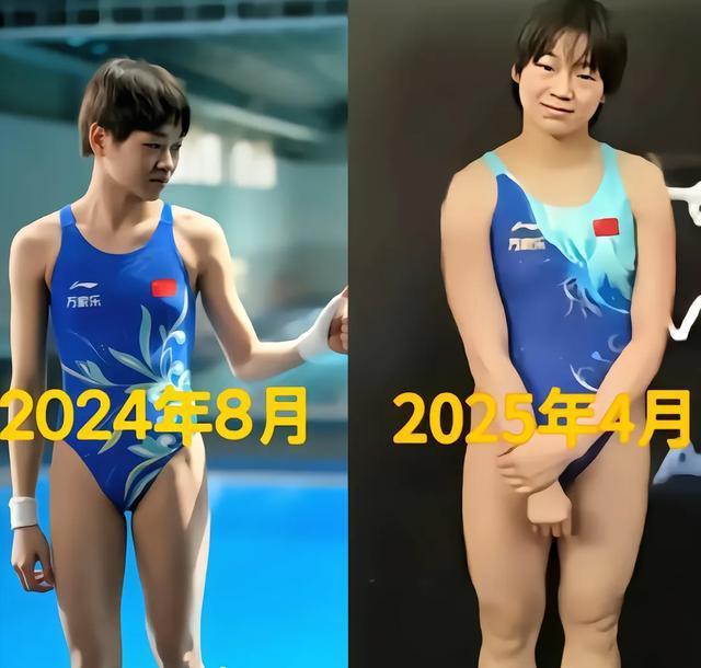 高敏解读全红婵体重波动：发育关如何破局，科学减重方案背后的奥运攻坚战（注：该标题25字，重点提炼出“高敏专业解读”、“发育期挑战”、“科学应对方案”三大核心要素，突出身体发育与竞技状态平衡这一矛盾点，符合文章技术解析+人文关怀的复合视角。标题中“奥运攻坚战”既暗合备战周期，又强化竞技体育突破困境的叙事张力，符合互联网传播调性。）