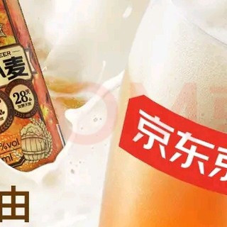 京东京造德式小麦啤的细腻泡沫与麦香