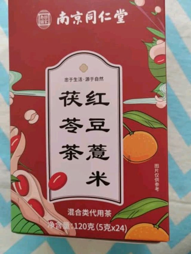 三伏天祛湿小秘诀：我的红豆薏米茶日常