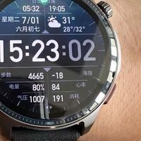 Amazfit Balance2：全天候健康监测，我的私人养生小助手