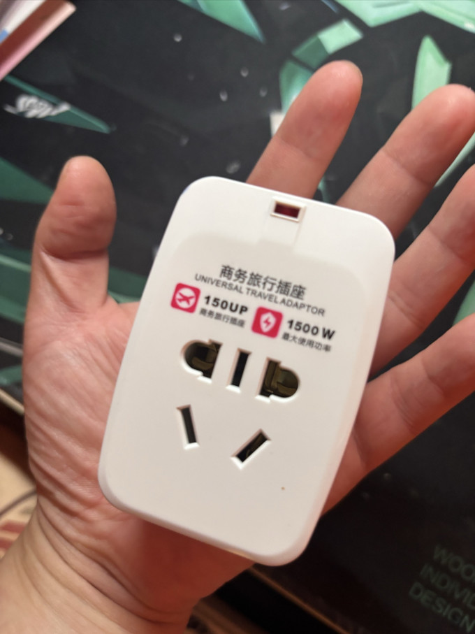 开关