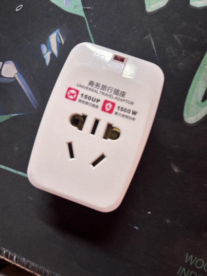 开关