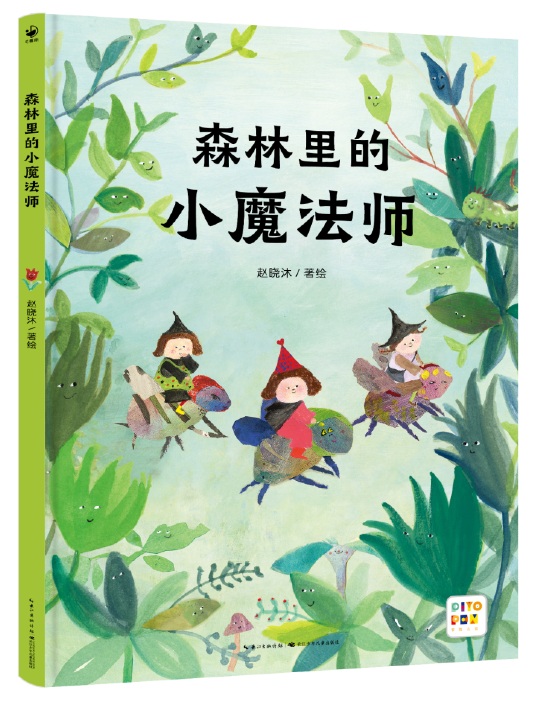 图片