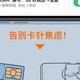 卡针要失业！华为国内首款无 SIM 卡手机来了，抢在苹果前面