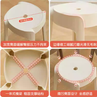 1800 克重高凳：时尚实用的家居之选