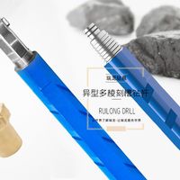 《三棱钻杆：煤矿钻探领域的高效利器》