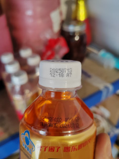 能量补给站-瓶装红牛？不，东鹏特饮