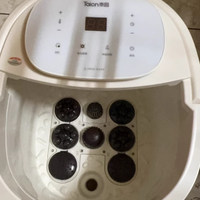 最新优惠