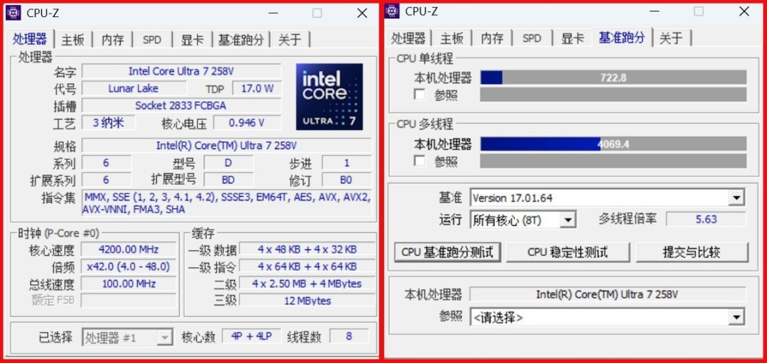 16英寸超薄+17小时续航!体验戴尔16 Plus