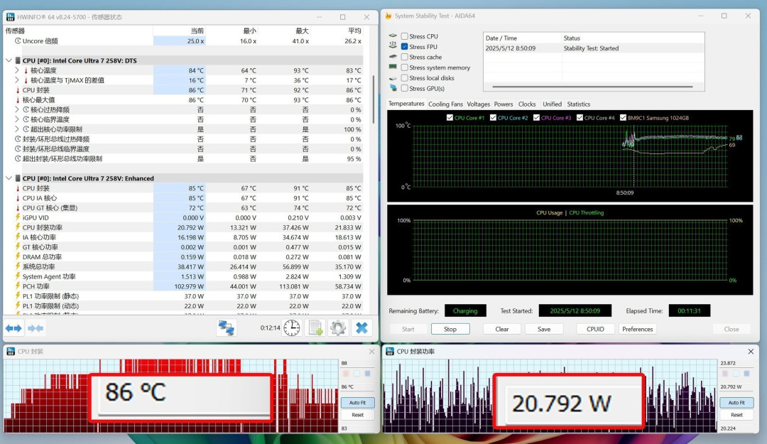 笔记本cpu温度，笔记本cpu温度怎么降低