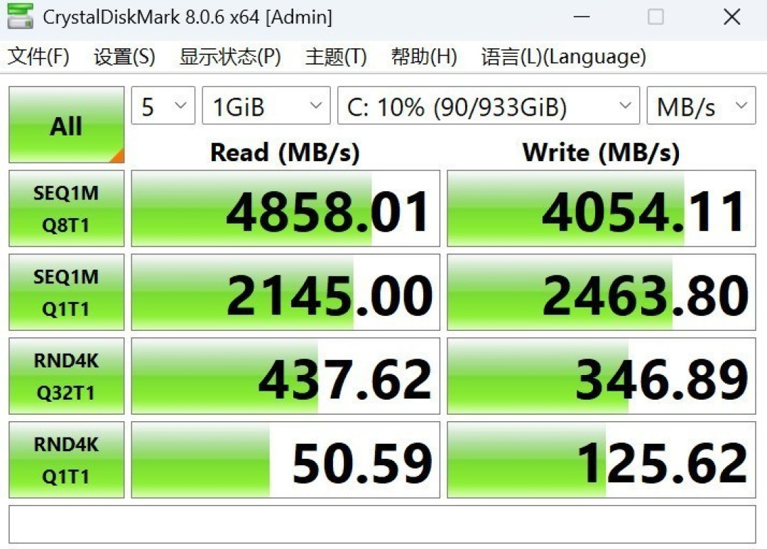 16英寸超薄+17小时续航!体验戴尔16 Plus