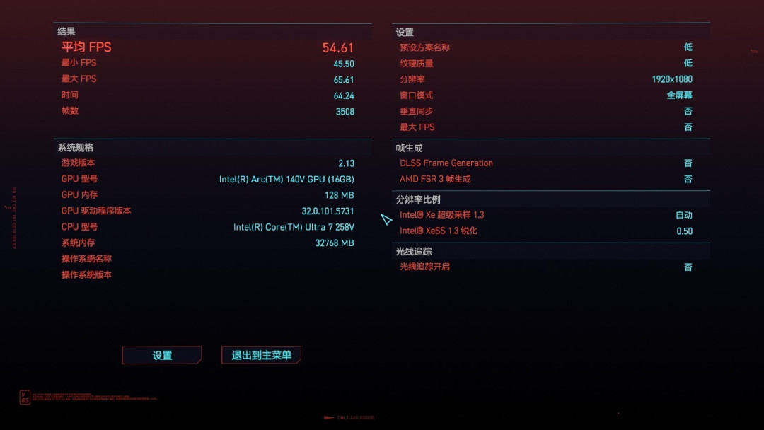 16英寸超薄+17小时续航!体验戴尔16 Plus