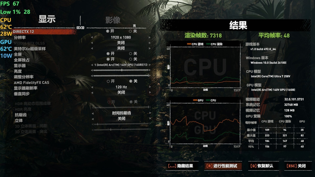 16英寸超薄+17小时续航!体验戴尔16 Plus