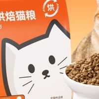国产十大放心猫粮品牌排行榜希喂、纯福好用吗？测评猫粮牌子推荐