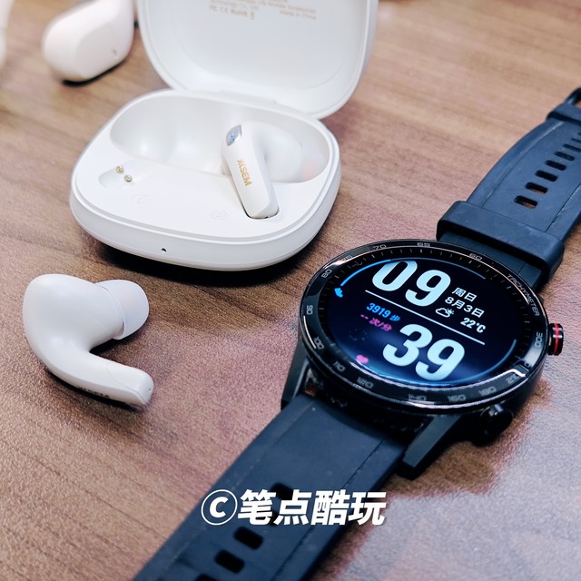 巧用国补省钱，立秋前攒齐夜跑四件套，听歌运动少长膘