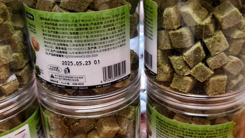 俘获G9 宠物零食冻干猫草粒 50g：猫咪的化毛与美味新选择​