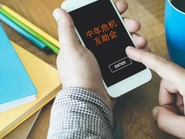 消费电子漫谈（二） - 让人眼前一亮的3D打印 - 创想三维