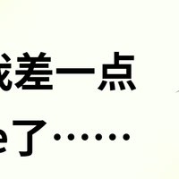 【那个胖师傅】一只钟爱咖啡的老鼠最后的生命时光