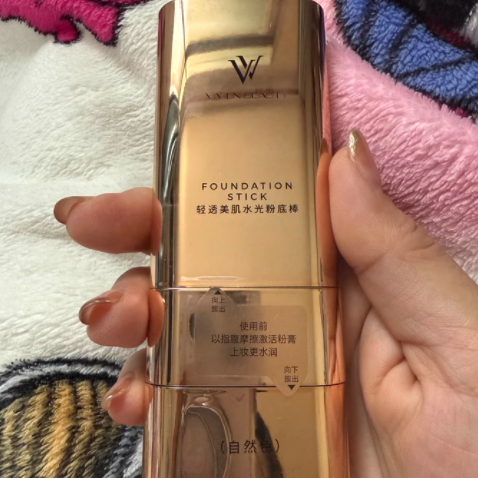 VIVIEN BEAUTY 轻透美肌水光粉底棒：打造 24 小时持妆的轻透美肌