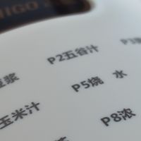 志高玻璃内胆小家庭破壁机