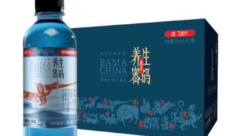 巴马丽琅 350mlx12 瓶天然矿泉水：源自长寿乡的养生好水