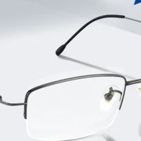 蔡司（ZEISS）眼镜近视纯钛半框男可配度数蔡司镜片枪色视特耐