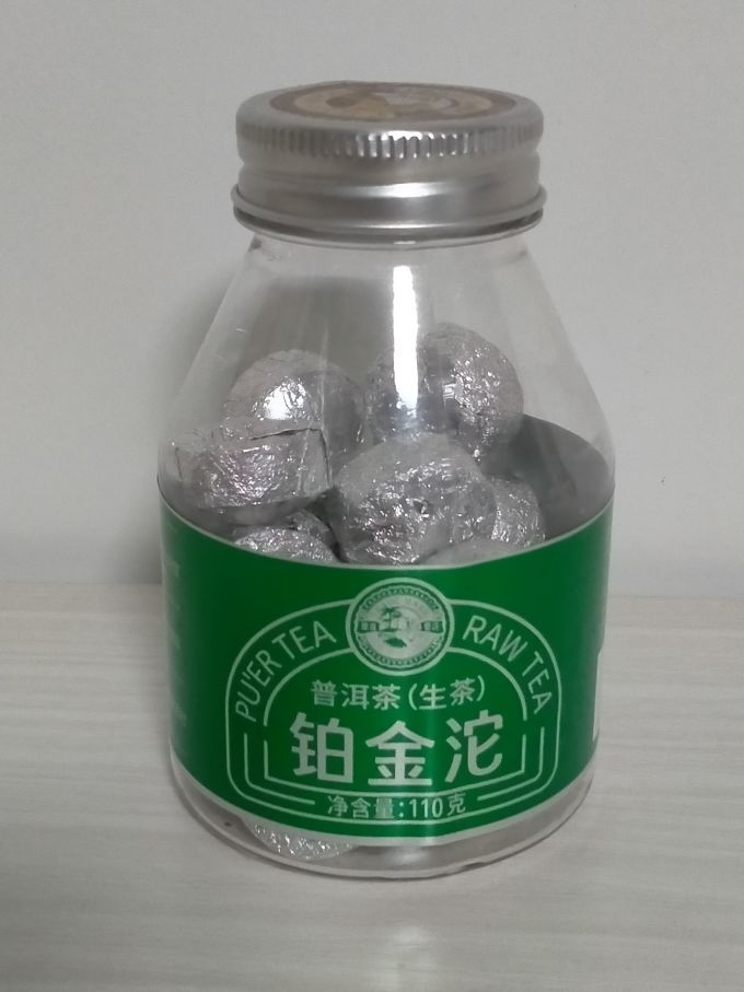 虎标茶普洱茶