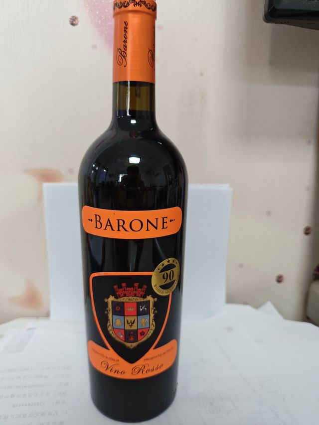 新买到的站内推荐酒:巴罗纳半干红葡萄酒