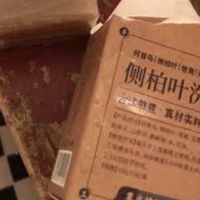 头皮问题？这款洗发皂全搞定