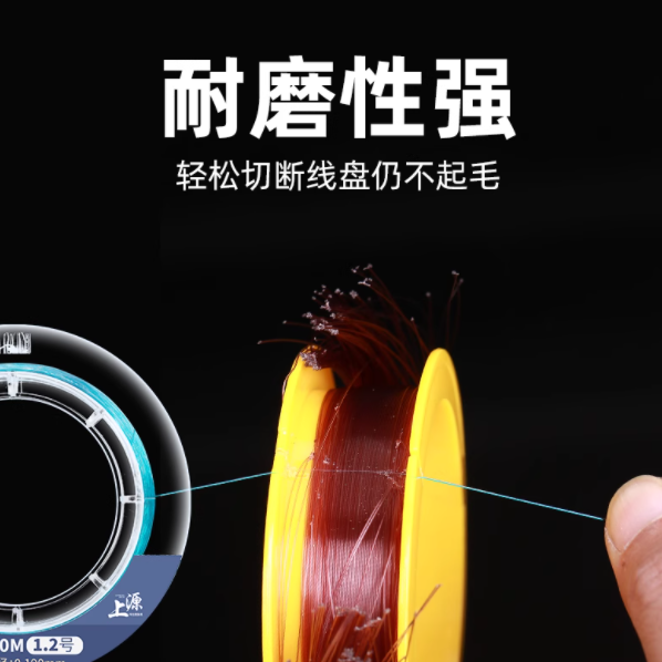 🎣爆护党狂喜！千寿鱼线这拉力值真的惊到我了‼️