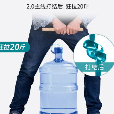 千寿鱼线上源 100 米钓鱼线：钓界强者，实力领航