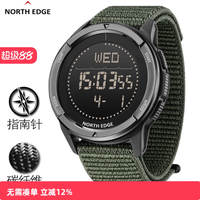 NORT HEDGE旗舰店青少年防水时间电子手表男学生夜光多功能指南针